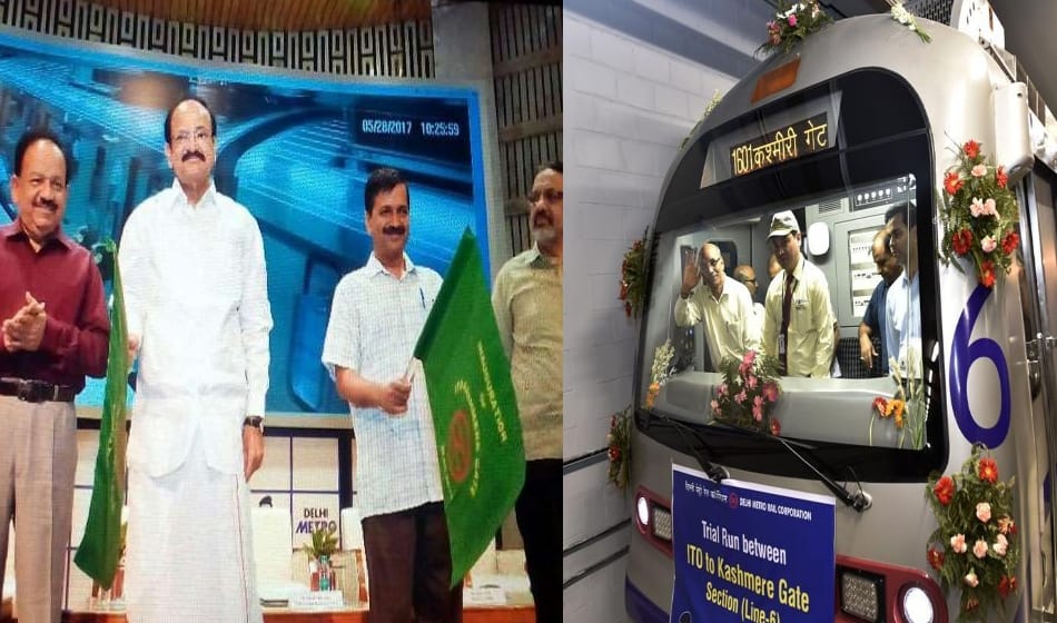Delhi Metro heritage corridor flags off by Venkaiah Naidu and CM Arvind Kejriwal
