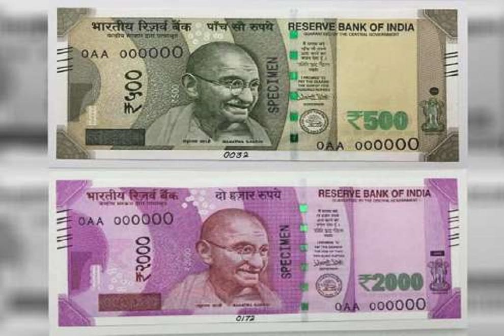 most beautiful banknotes in World