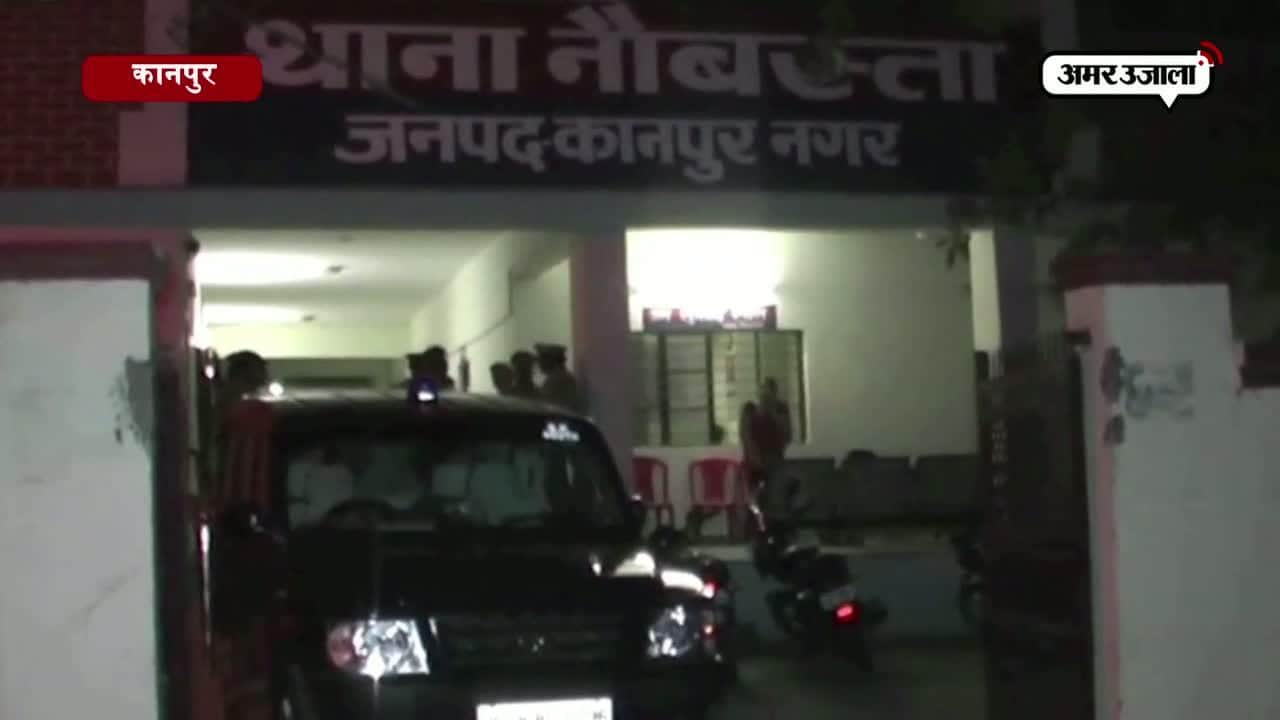 थाने के सामने युवक की हत्या