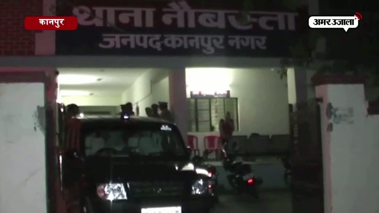 थाने के सामने युवक की हत्या