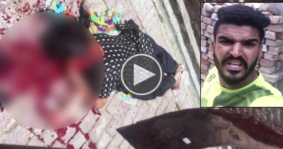 Ludhiana Man murdered for his illigal relation