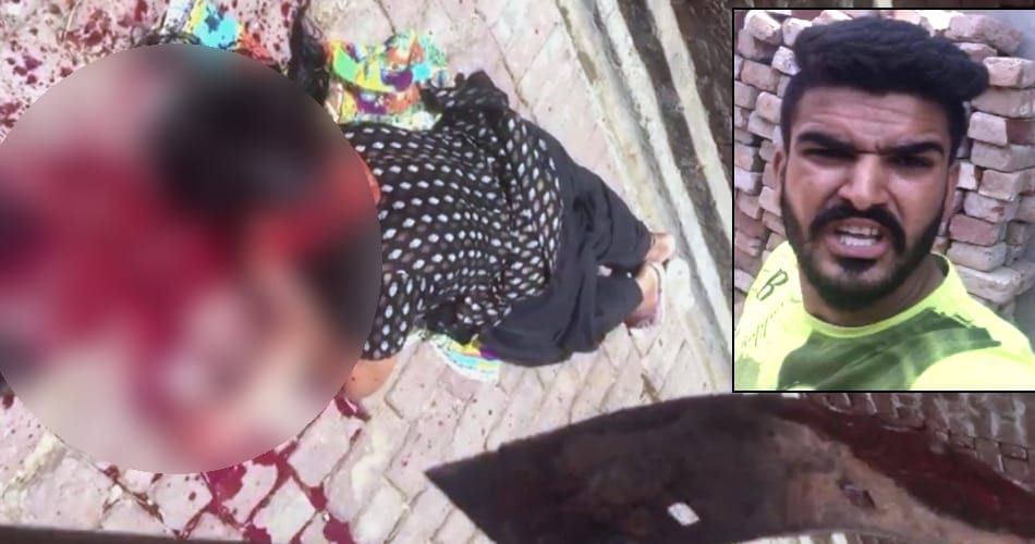 Ludhiana Man murdered for his illigal relation