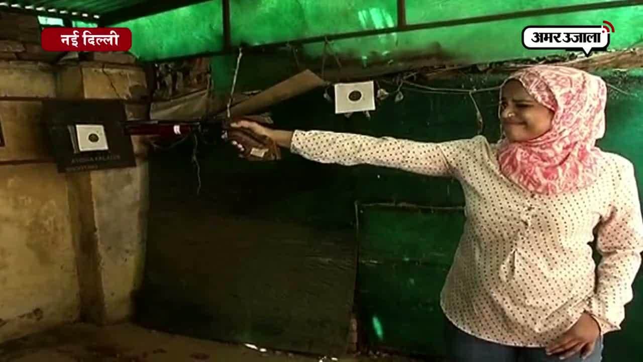 नई दिल्ली