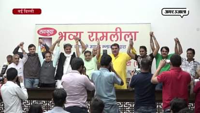 RAJA MURAD TO PALY KUMBHKARANS ROLE IN LUV KUSH RAM LEELA COMMITTEE RAMLEELA 