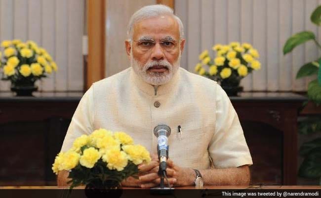पीएम मोदी