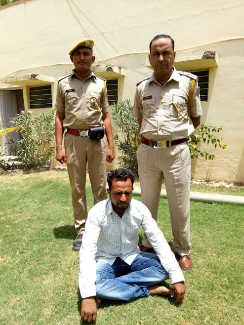 one arrested due to video viral 