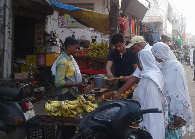 Moon, first roja today show Ramadan