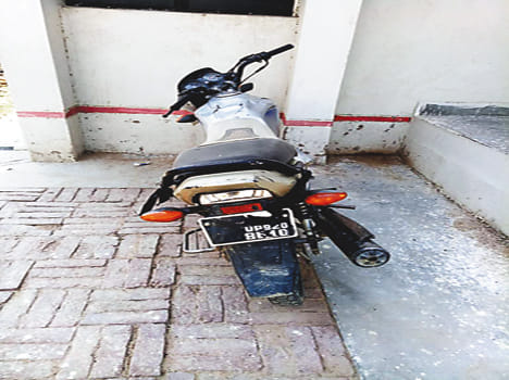 Bike used for killing member