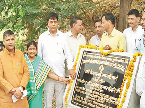 needed  people will get road and electricity