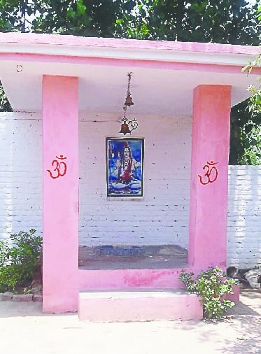 The chaotic elements that took up Shivalinga