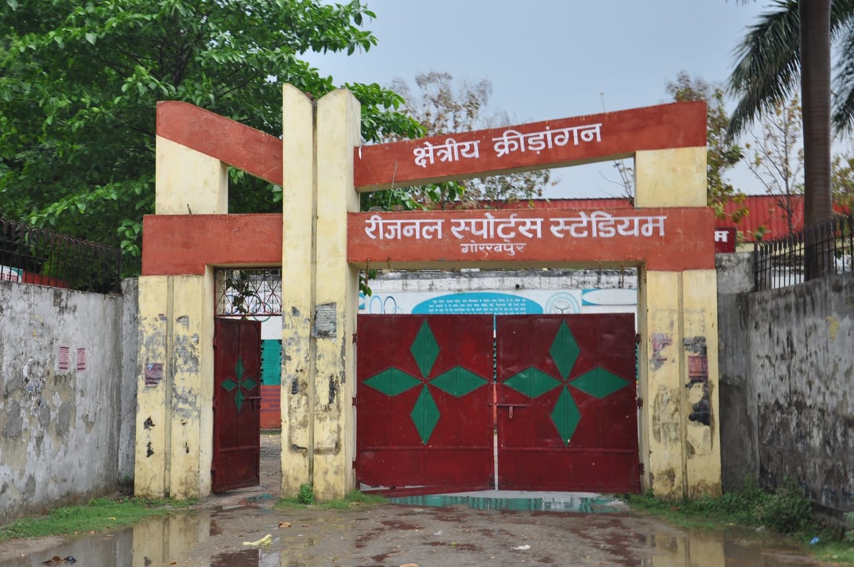 Regional sports stadium will be seen in new form