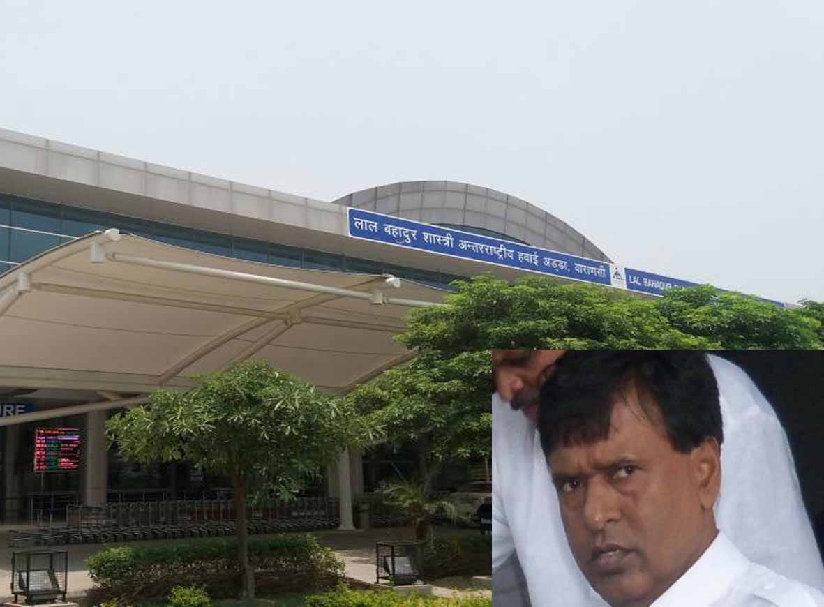 sp mla suresh pasi caught with ten lakh ruppes at airport