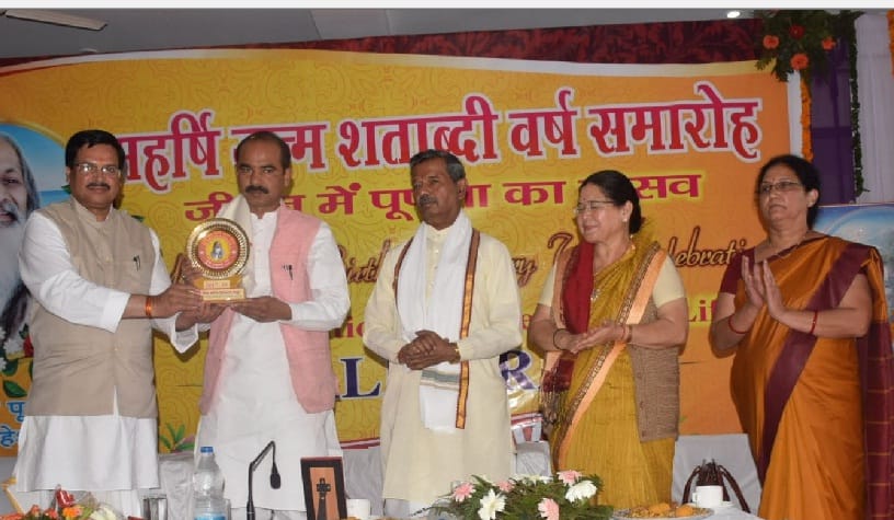  Maharishi Mahesh Yogi spreads Vedic knowledge all over the world: Tamta