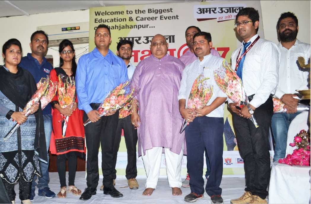 Students Concerned About Career