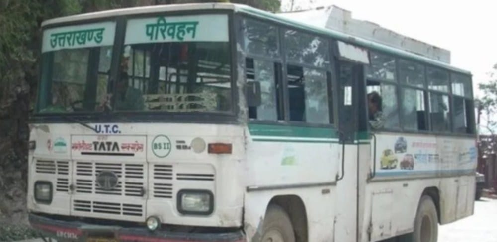 uttarakhand roadway nigam can fair cost high