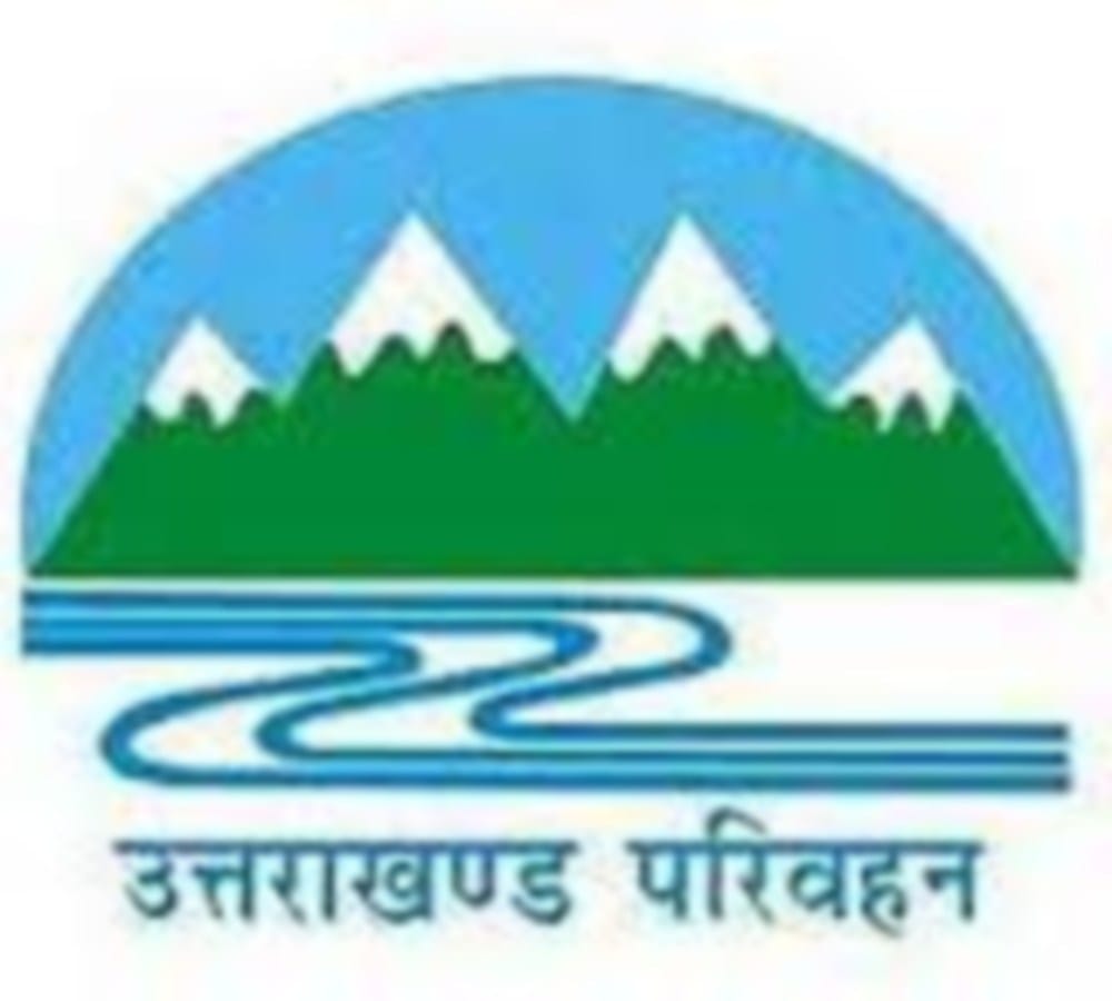 aadhaar card four number price in crores