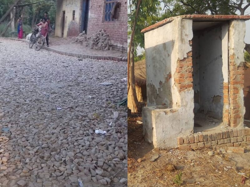  truth of village development schemes.
