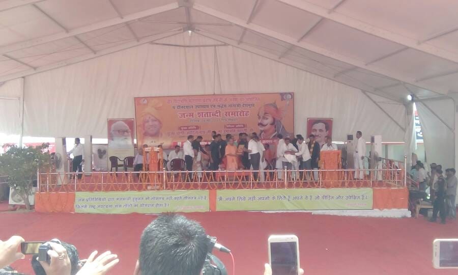  yogi adityanath in balrampur.