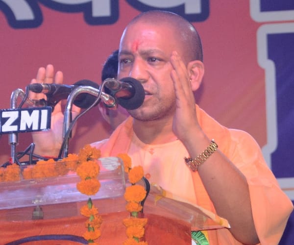 yogi adityanath national executive meet in Lucknow.