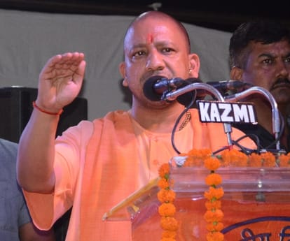 yogi adityanath national executive meet in Lucknow.