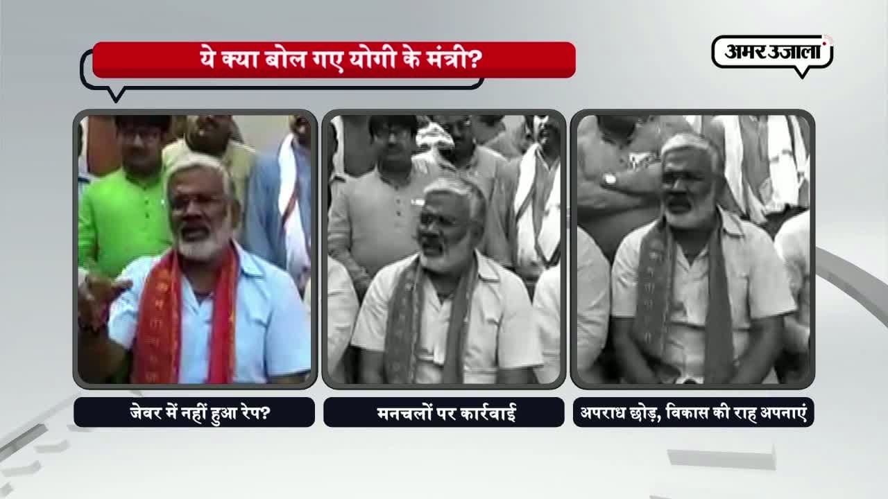 योगी