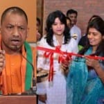 सीएम आदित्यनाथ व बार का उद्घाटन करती स्वाति सिंह