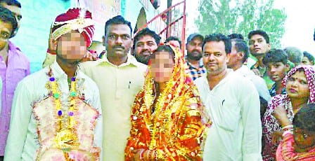 Panchayat married married after family rebellion