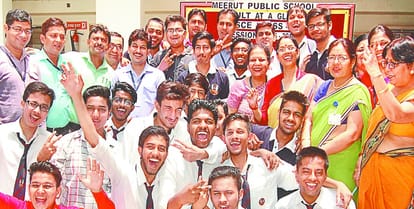 CBSE Result 2017: Ramya Kaushik did the top of the district