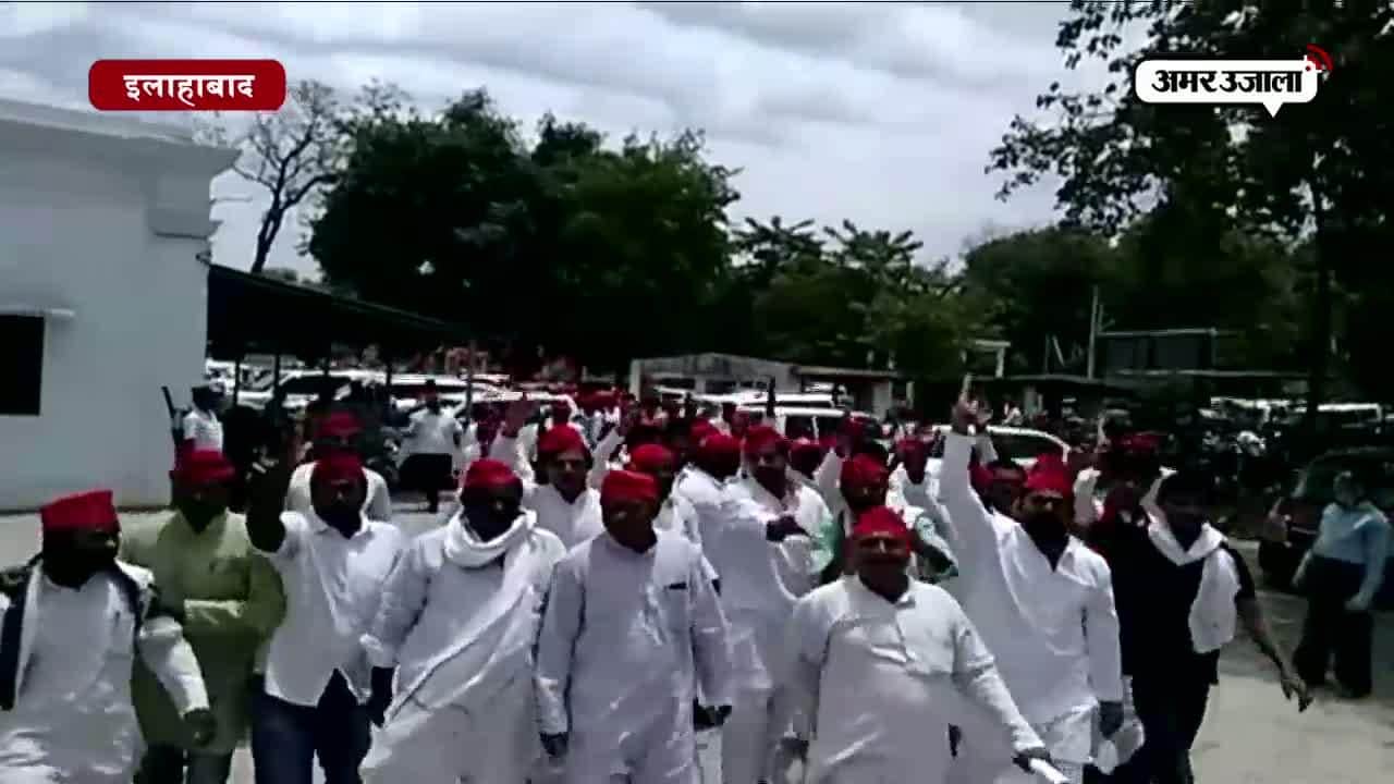 इलाहाबाद