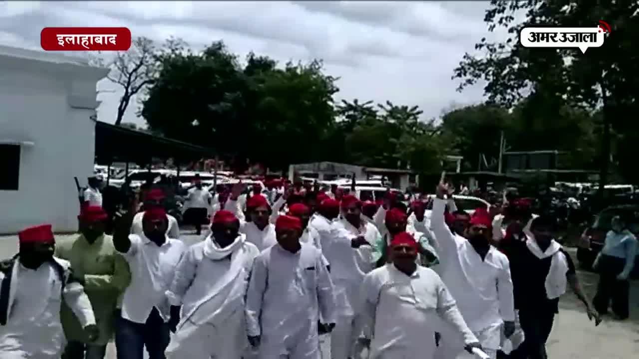 इलाहाबाद