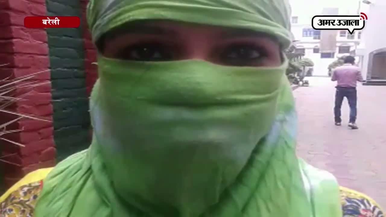 बरेली