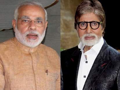 Amitabh Bachchan crossed the 27-million-followers on twitter, modi is on top 