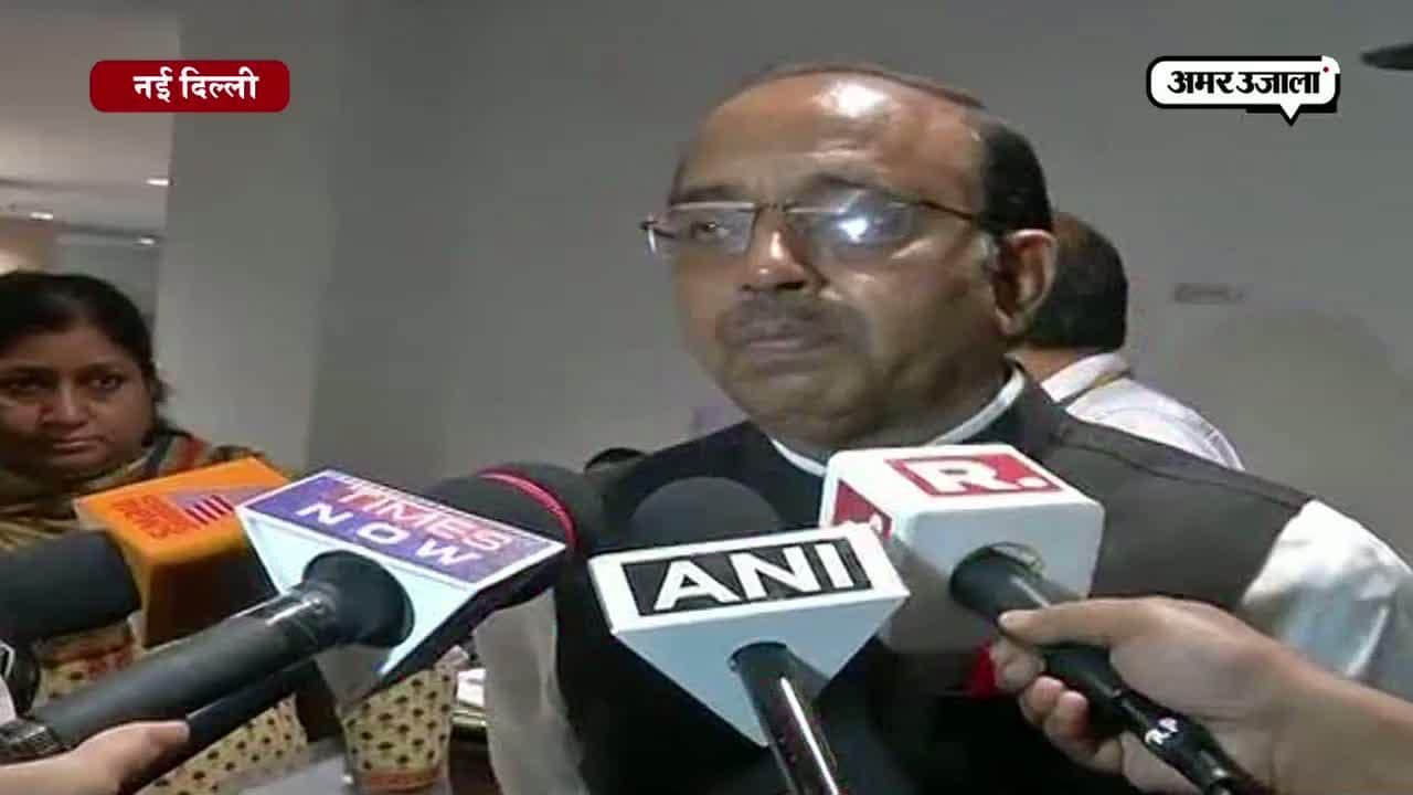 विजय गोयल