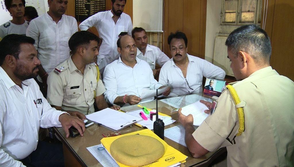 Police in Kota filed a sedition case