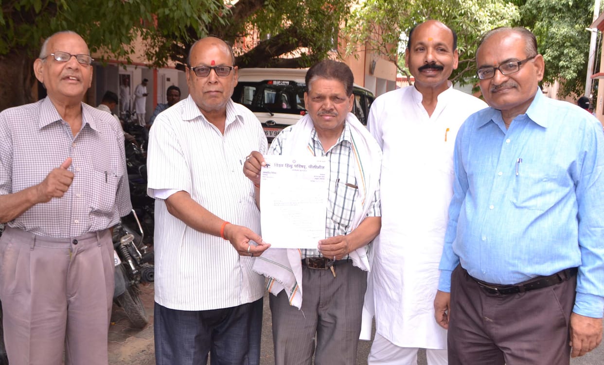Heat politics on the demand of temple construction, warning of fast