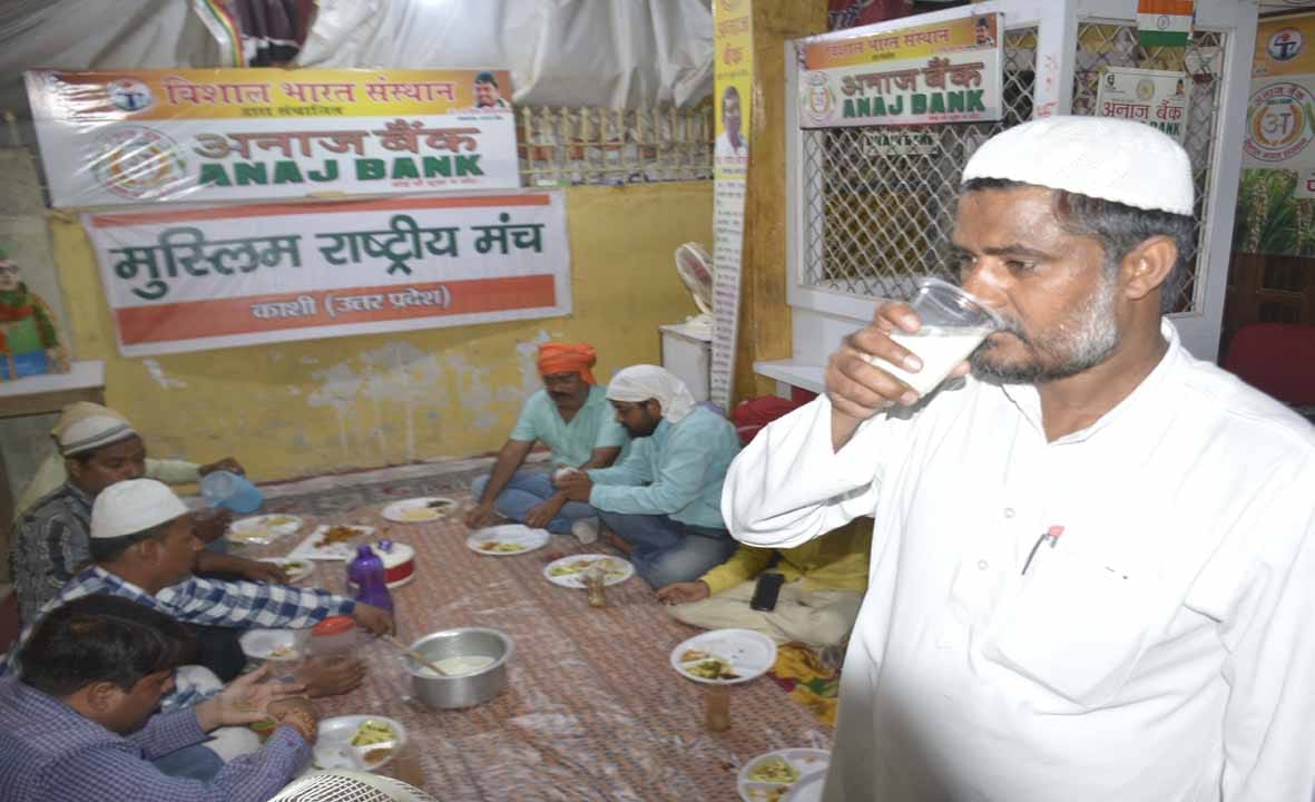 ramadan first day of fasting break with cow milk
