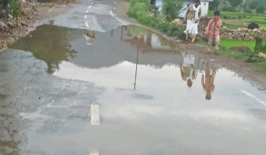 road built a pond in someshwar