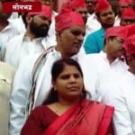 सोनभद्र