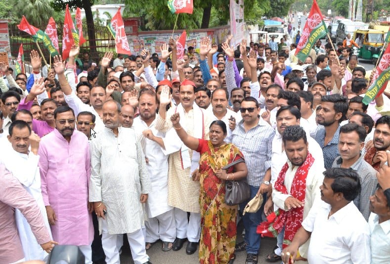 SP workers landed on the road against rising crime