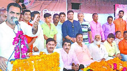 Two former BSP legislators of Saharanpur riot - Balian