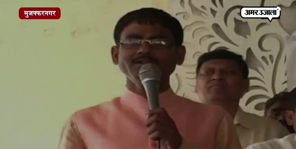 ... When the BJP MLA said on the phone from Daroga- now you do not have the government of fool
