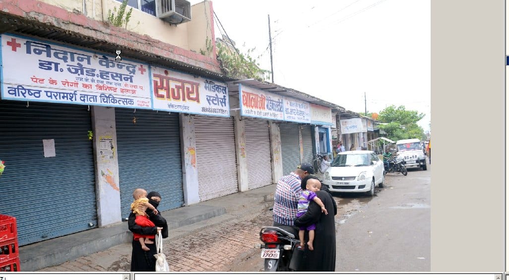 Mixed effect of online pharmacy protest