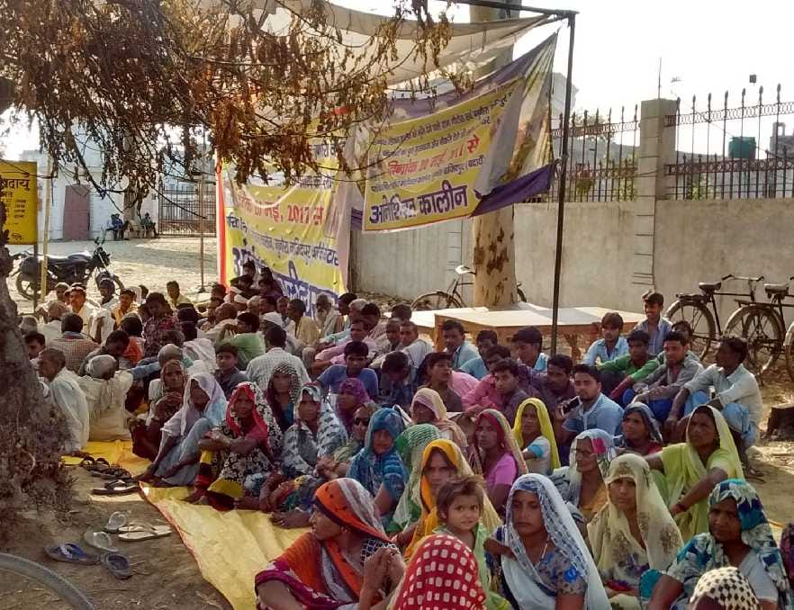 Farmers on hunger strike at Medical College Gate