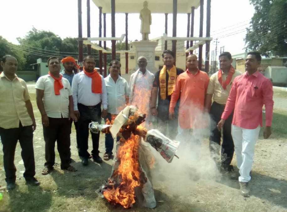 Hindu Jagaran Manch blasts the effigy of the Government of Kerala