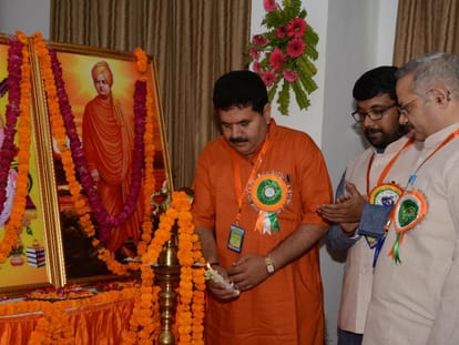 akhil bhartiya vidharthi parishad national executive meet.