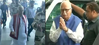 allegations to be decided on ayodhya issue today.