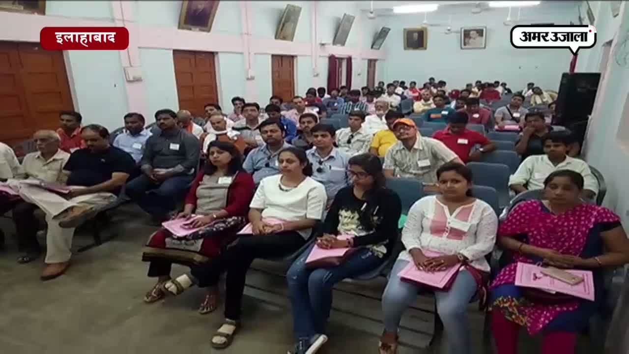 इलाहाबाद में दवा कारोबारियों 