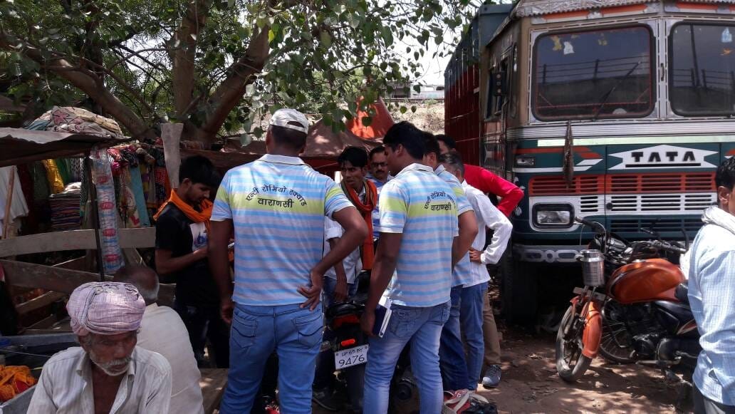 anti romeo squad action taken report going to public