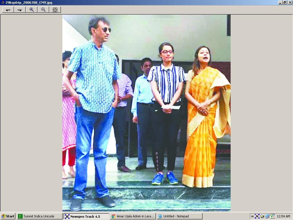 Kumaum Topper gets one lakh prize