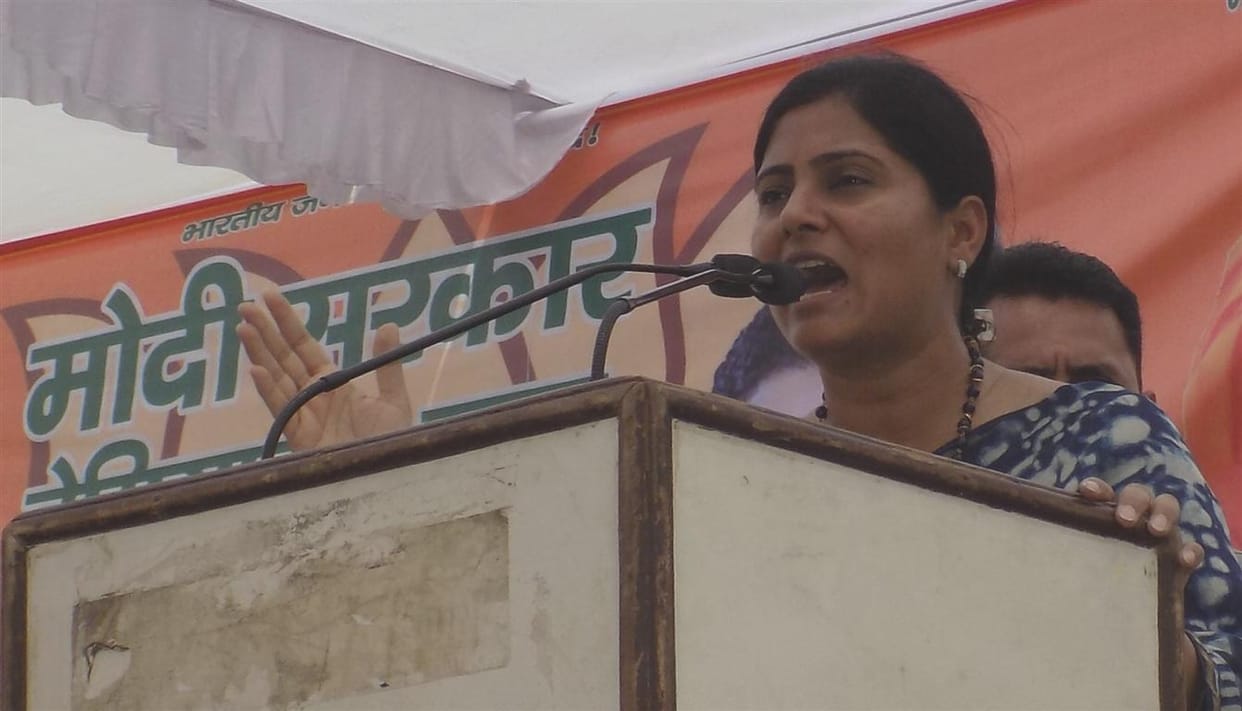 hathras Country will change with ban on bonds: Supriya